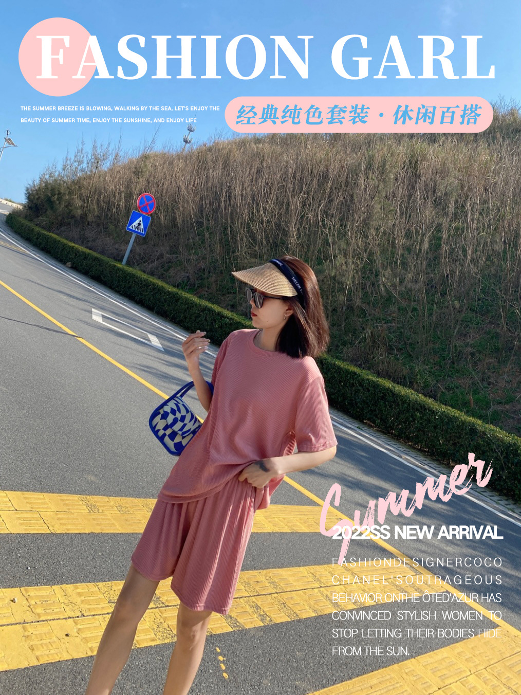 O1CN01wYnyAx24PStphAq51_!!2207