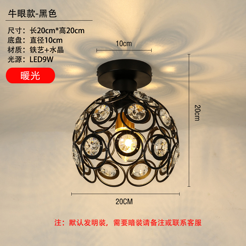 Luz de techo Luz del pasillo Luz Del Pasillo pasillo creativo Luz de Cristal balcón moderno minimalista Nórdico dormitorio lámparas