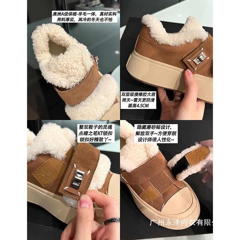 大叔家拼色加绒四季饼干鞋女2025春新款毛毛休闲板鞋