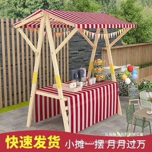 �[�����ӌ�ľչʾ�ܾW�t���ƄӼ��Д�λ���ۯB�����ﻨ܇ҹ�����l