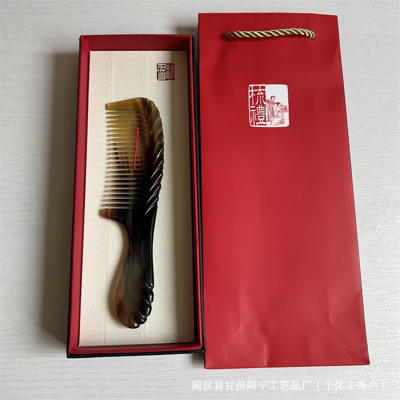 Hand Carved Horn Meridian Comb Long Handle Gift Box Holiday Business Gift quality and texture