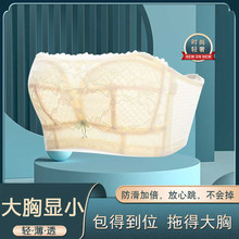 �޼�������������MM����Ů����Ĩ��ʽ��£�޸�Ȧ������С������