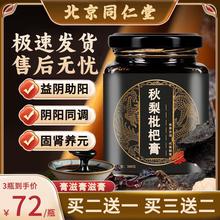 ͬͬ˸ 300˴ƿb șʳͬԴ йˇ 