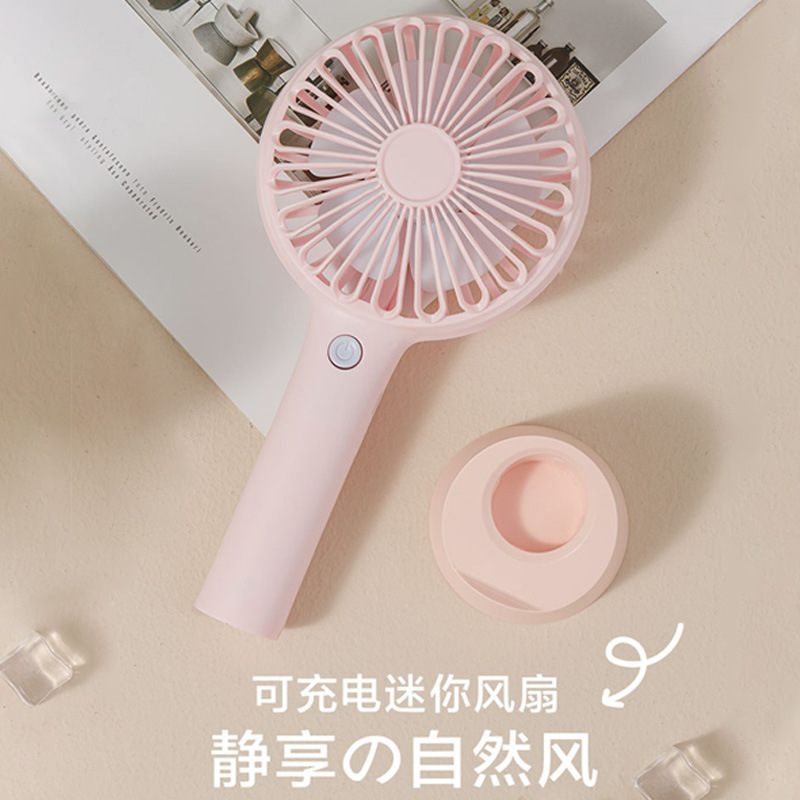 Usb充電式扇風機充電式デスクトップ学生寮ベッドサイド扇風機手持ち式スタンド式小型扇風機|undefined