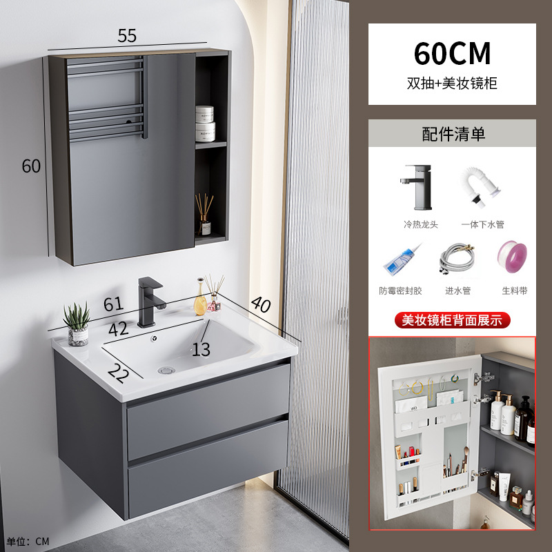 60 pares de gabinetes de extracción + gabinetes de espejo de belleza