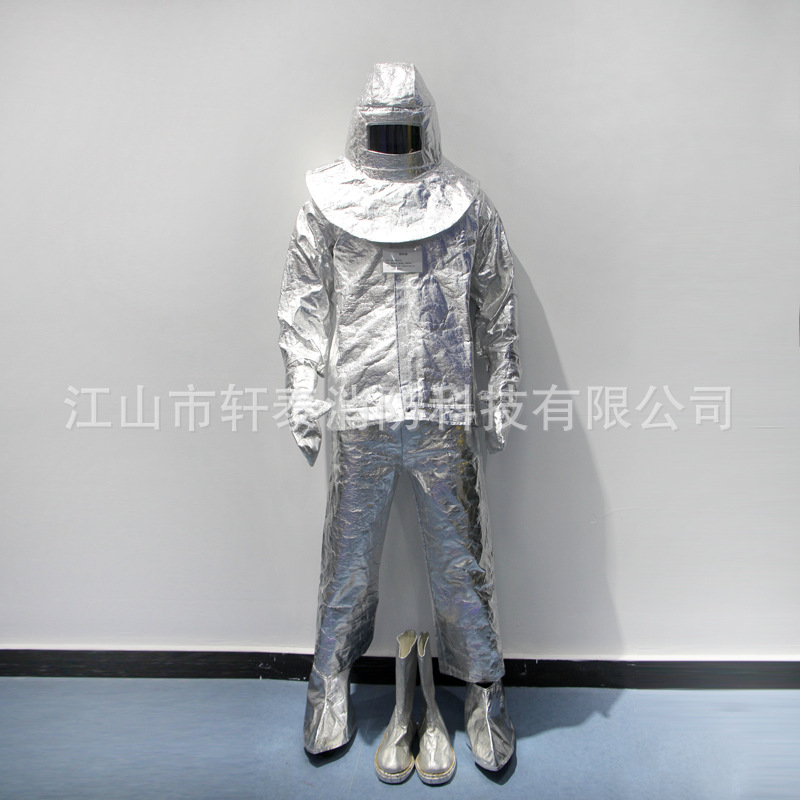 消防隔热服铝箔耐高温防护服500度1000度轻量透气