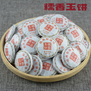 ��ϸɂ}�º�ζŴ��������С������ն��� ����~���l