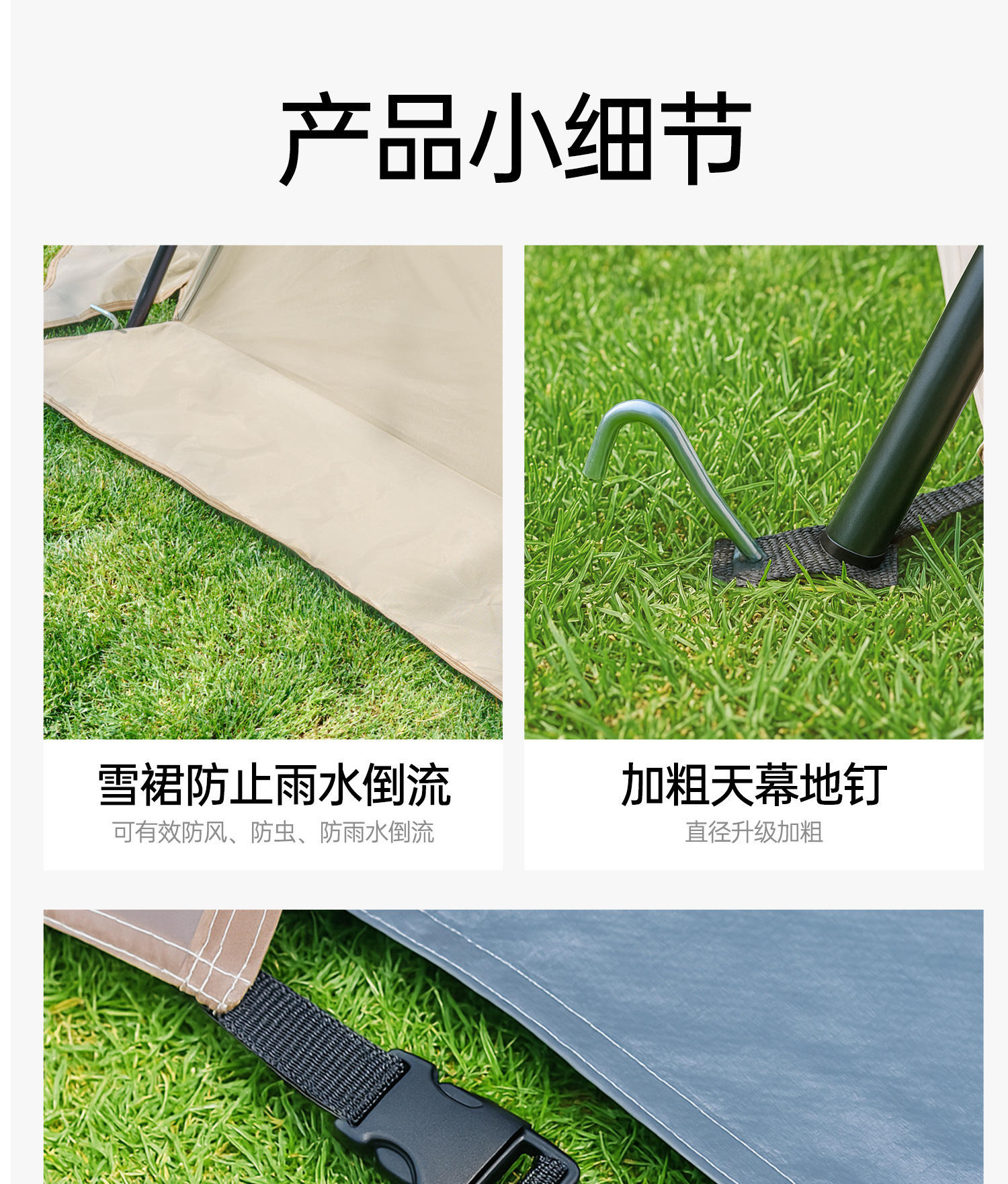Vinyl Quick-Open No-Setup Dome Tent Outdoor Camping Gear Sun Protection Rainproof Canopy Stormproof