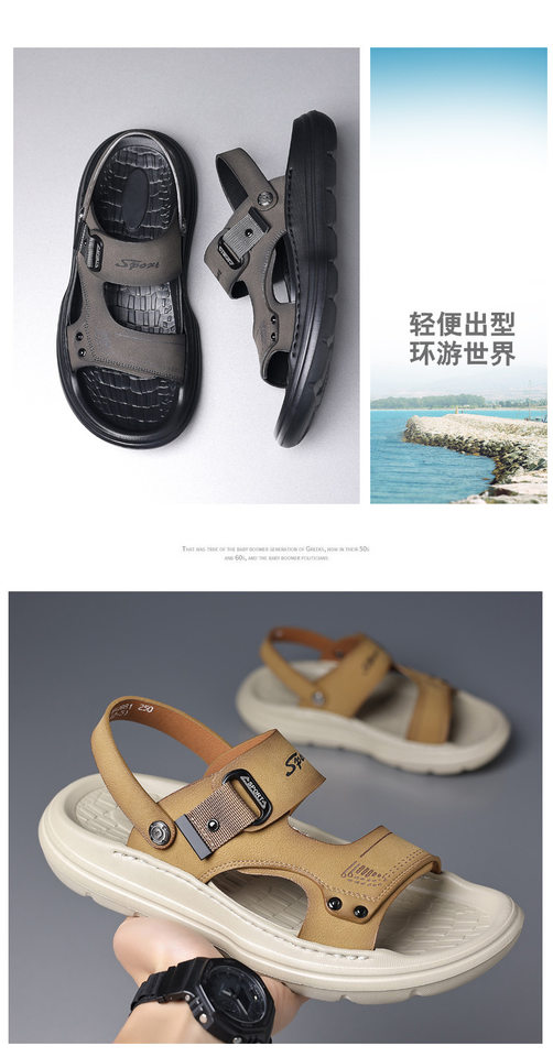 Dép sandal nam da thật đế xốp nhẹ thủ công, gót 3,5 cm, thoáng khí chống trượt — màu vàng chi tiết 15