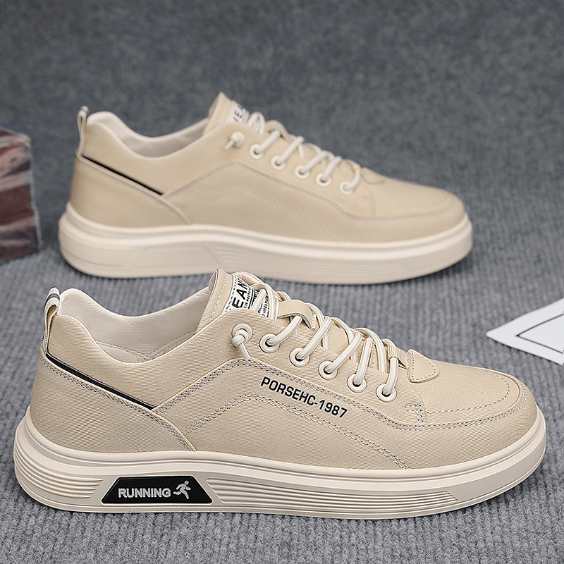 FFF季新款男士休闲日常百搭舒适平底小白鞋系带舒适懒人潮流板鞋