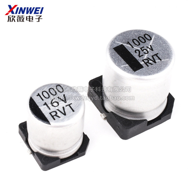 1000uf Direct Patch Patch Aluminum electrolytic capacitance High…