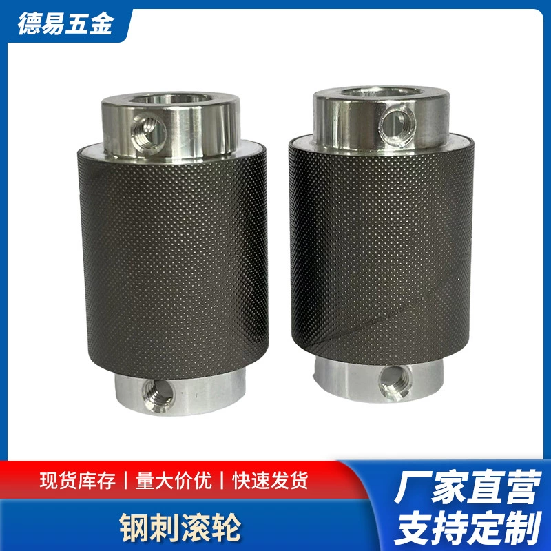 Принтер гравер плоттер Настольная граверная машина Коготь колеса стальной ролик колючий ролик