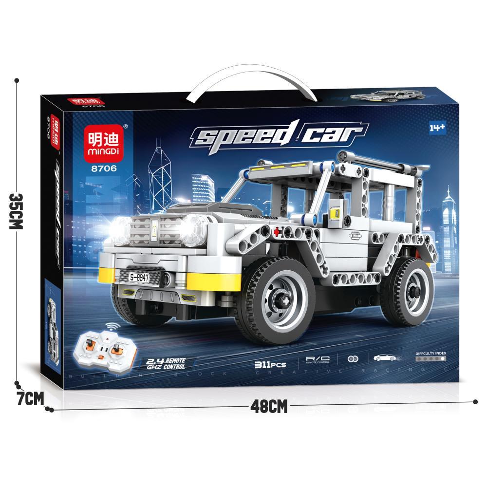 Серебряная радиоуправляемая машина, 4G, наука и технология