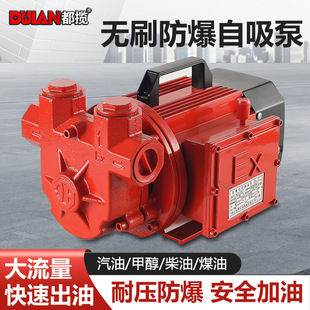 ���ͳ��ͱ�늄��ͱ÷����ƾ�����12v24v220v���ͱÌ���������