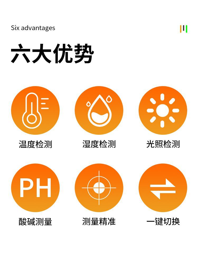详情图片_04.jpeg