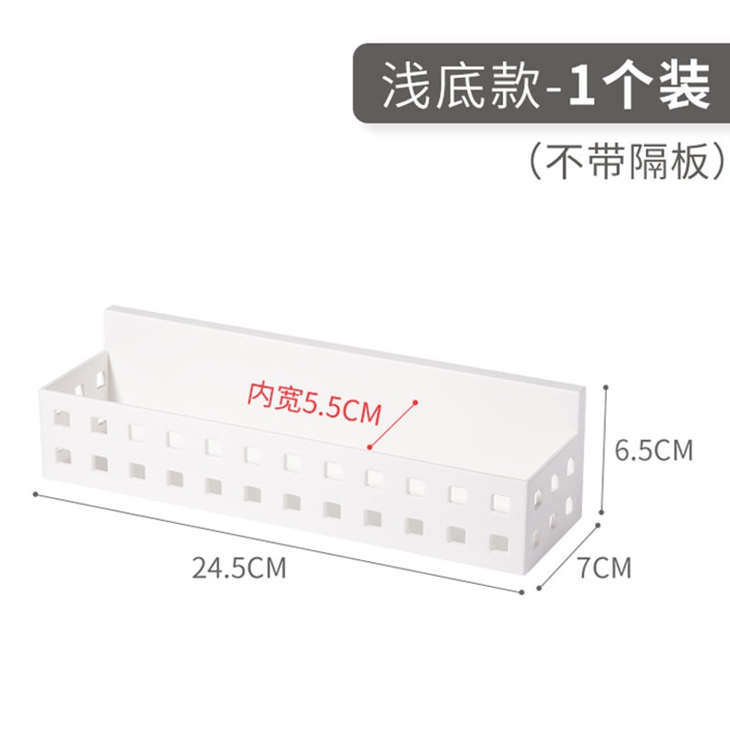 6359. Square hole magnetic stand-shallow magnetic style