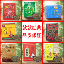 �ؼt�����_�۰����Ͻ��t�������眫��ԡ�����������_���S�����l