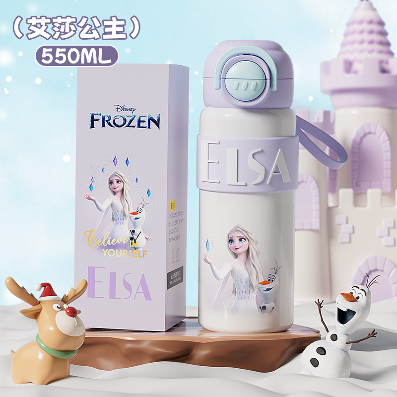 Nuevo niño 316 acero inoxidable doble bebida taza aislante Aisha encantadora taza de paja de dibujos animados fresa oso regalo taza de agua