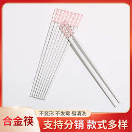 厂家定制5双琥珀筷子 合金筷套装批发 个性创意日式家高颜值筷子