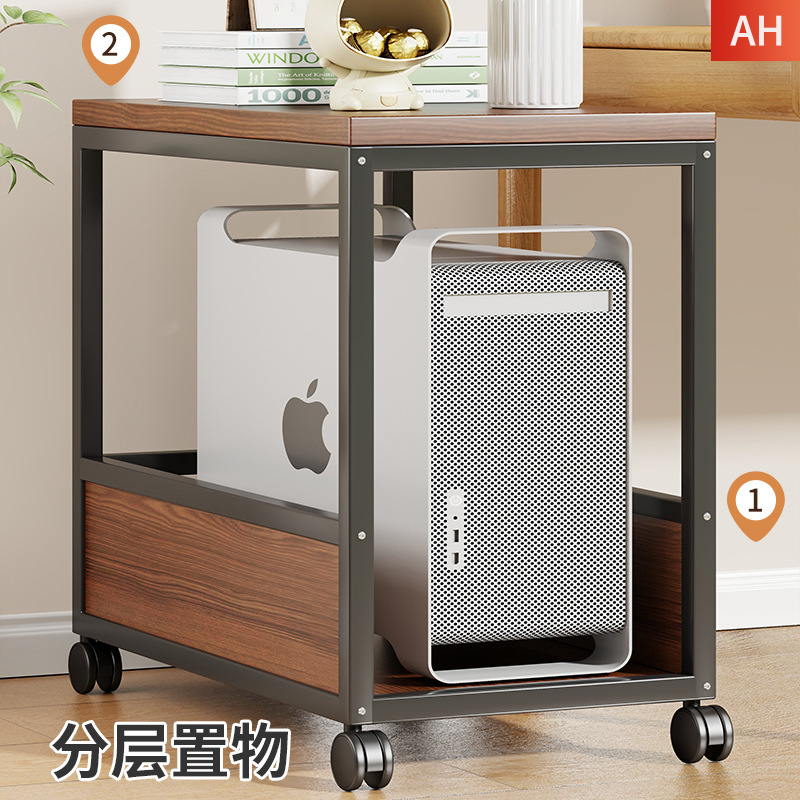 电脑主机托架可移动机箱支架托盘底座带家用台式办公室滑轮置物架|undefined