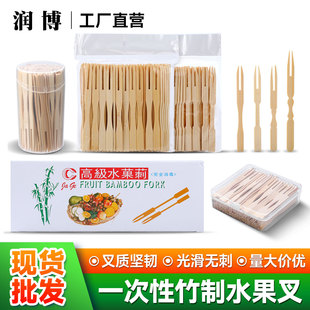 ˮ������һ���Ը߼�������ˮ��������һ����ˮ��С��������ӿɐ�