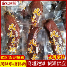 ĤLζ˺ζСb˺˺l[؛Դ