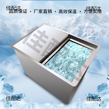 �����ƶ�������304���ò���ִ����۱�Ͱ���±��ؼӺ��ݵ���