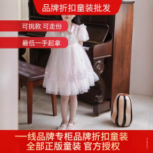 СSƷۿͯblBȹƷ|ͯbβ؛߷l