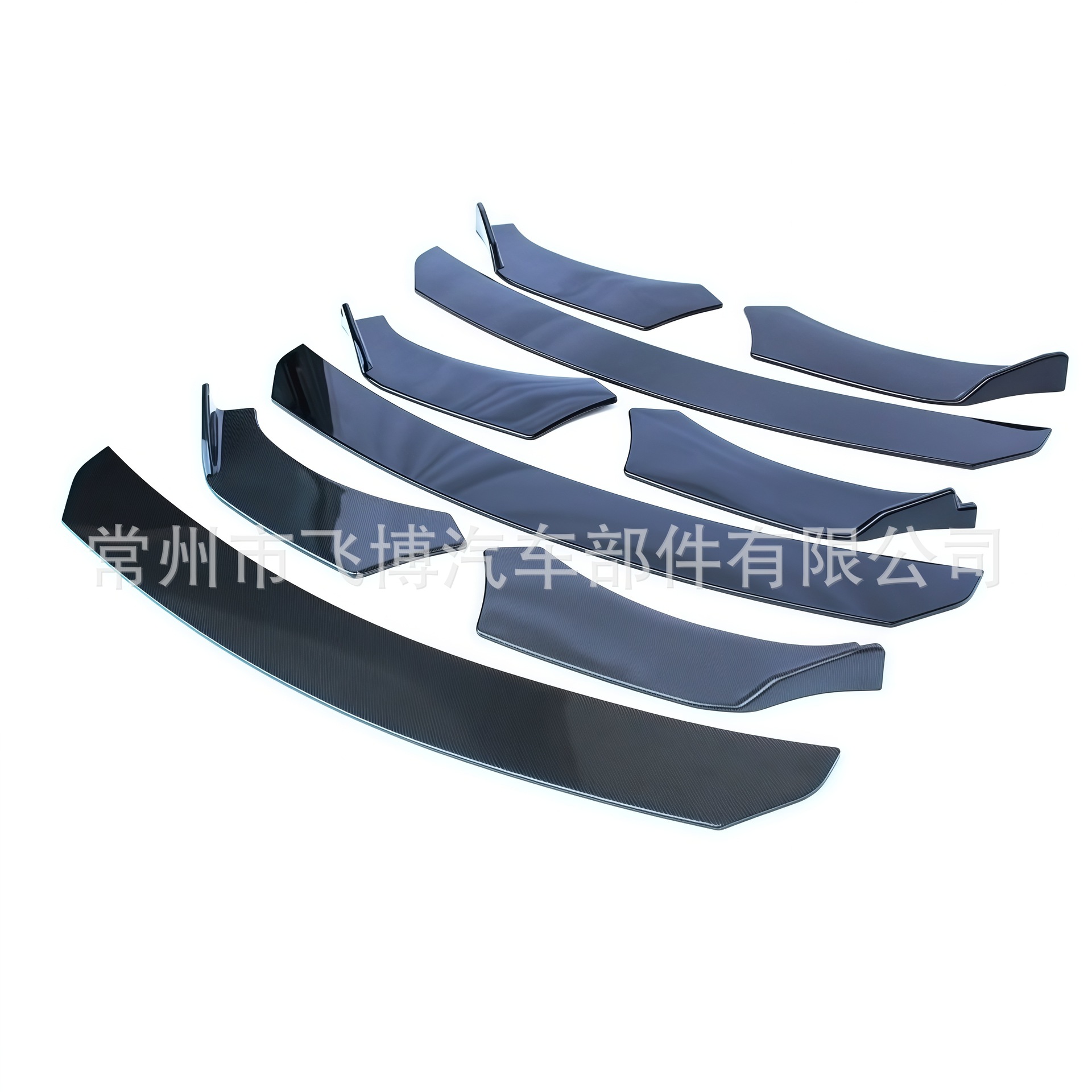 Universal three-section front lip spoiler for sedans and hatchbacks, front lip modification, small body kit