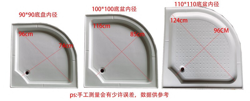 Shower Room Base Basin Base Arc Fan-Shaped Rectangular Acrylic Thickeneded Bathroom Waterproof Chassis Simple Base Anti-Slip
