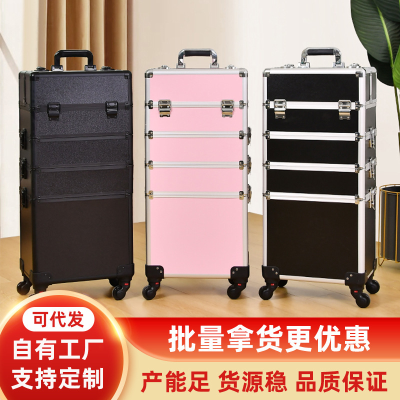 Cosmetic Case Pull Rod Large Capacity Multi-Layer Portable Professional Makeup Tattoo Specialist Eyelash Nail Tattoo Toolbox Cosmetic Case Pull Rod Large Capacity Multi-Layer Portable Professional Makeup Tattoo Specialist Eyelash Nail Tattoo Toolbox