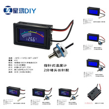 ��Xˮ��ض�Ӌ �y��Ӌ �y����  ����ʽ ָ�ʽ G1/4 2�ַ�ˮ���^