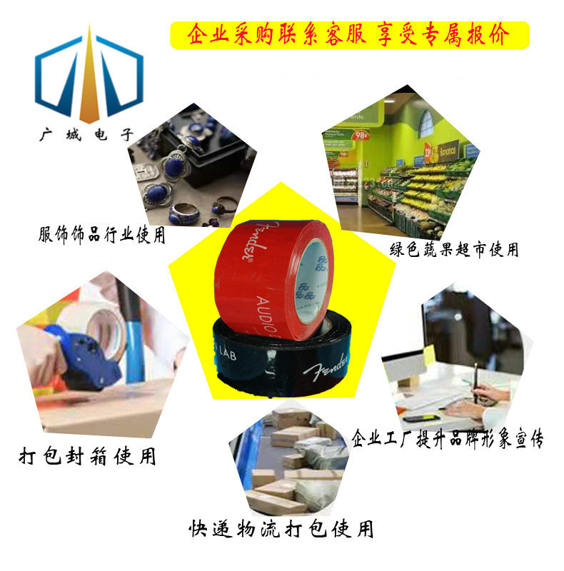 O1CN01ThU0fW1NXgWyGrogB_!!2210