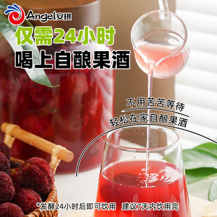 �������ƽ�ĸ ˮ���ưl�͌������ü�ͥ�b����ʳƷ���t�������Ѿ�