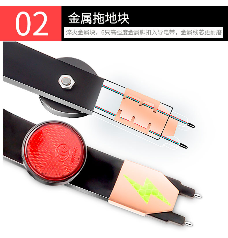 Anti-grounding strip for car electrostatic mopping with conductive chain for car wear-resistant elimination artifact suv small vehicle release