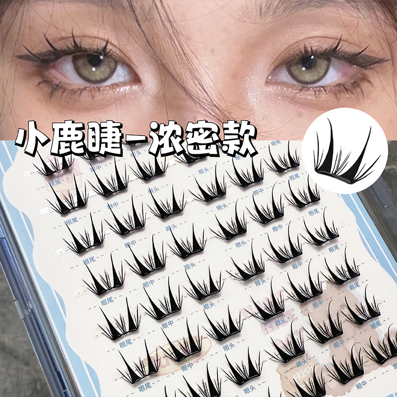 かわいいまつげ、接着剤不使用の鹿まつげ、小さな薄い鹿まつげ、厚いセグメント化されたフォトジェニックなデイリーコミック、軽くて薄いつけまつげ|undefined
