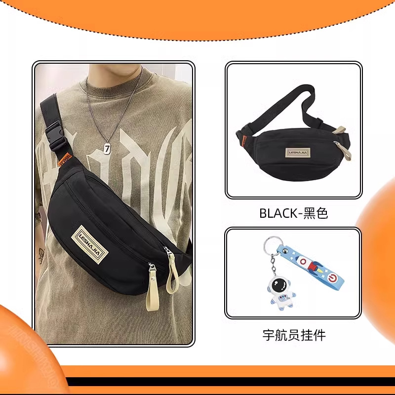 Black (with astronaut pendant)