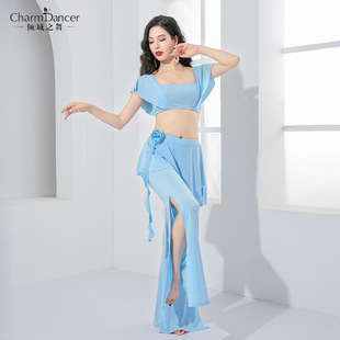 City Dance Design Sense Belly Dance Clothing Gentle Wind Flower Element Split Wide Leg Pants Practice Clothing Class Clothing