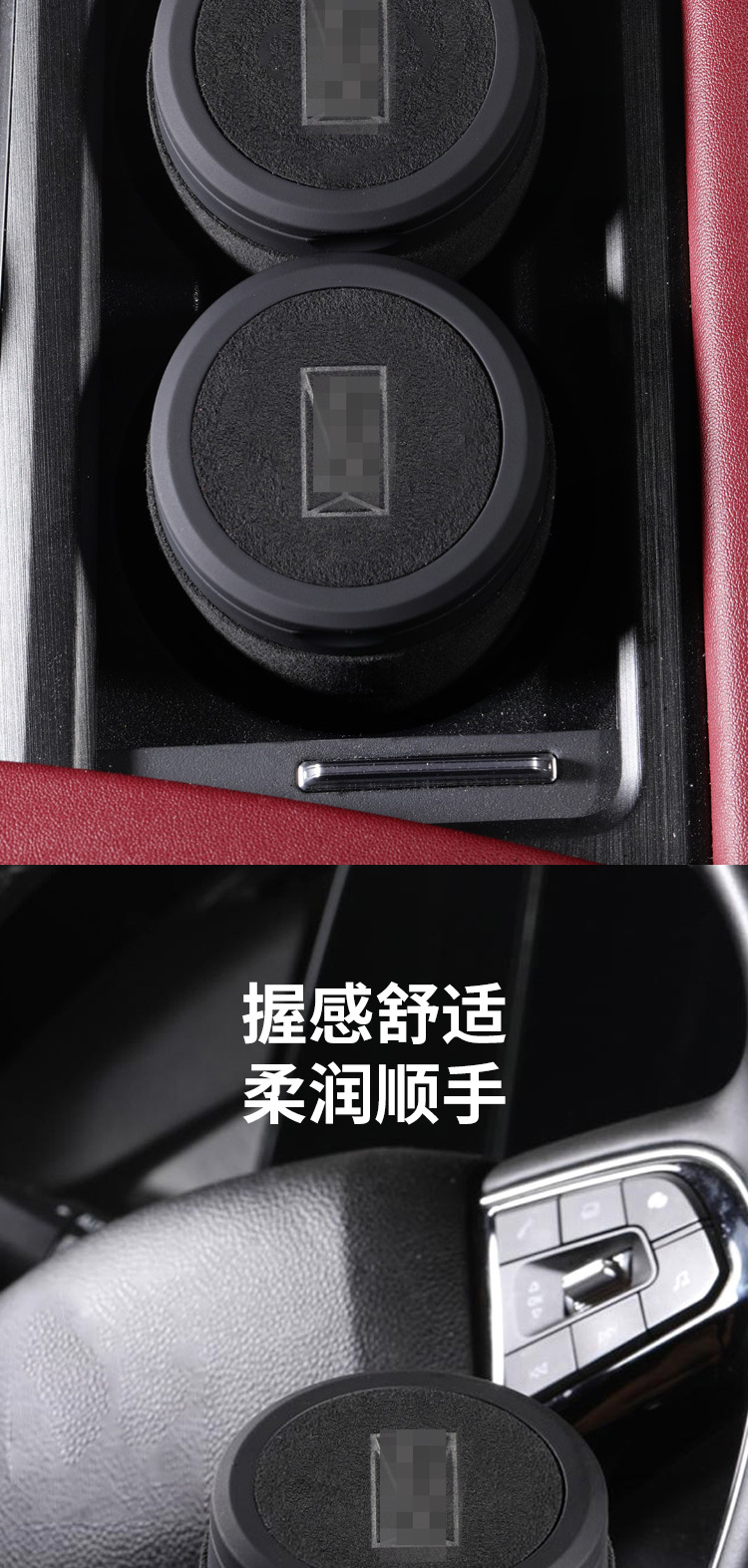 Suitable for Avita 23-26 Models 07 06 11 12Avatr Suede Car Ashtray Business with Light Cover