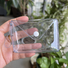 女士零钱包硬币数据线充电线化妆透明手提钥匙扣旅行手袋收纳包包