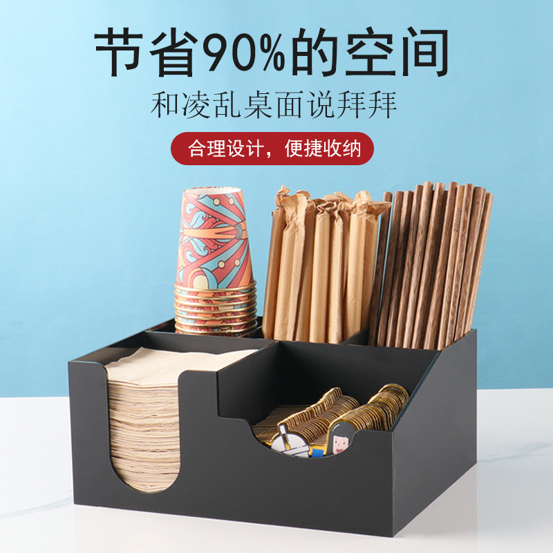 disposable Cup holder Bar counter Storage straw tissue storage box commercial coffee Tea shop Shelf
