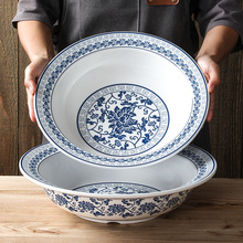 祥源美密胺餐具大碗青花酸菜鱼大汤碗商用钵钵鸡毛血旺香锅冒菜碗