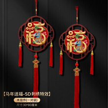 2026�R�����괺������ꮋ�bA�Ώ͹�ľ����5d�̽�ӡˢ�^�걬