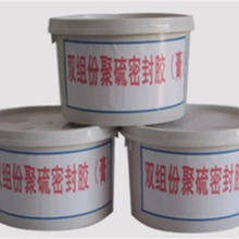 晟阔  高品质聚氯乙烯胶泥  PVC胶泥 PT胶泥质量保证
