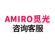 正品AMIRO觅光 六极射频美容仪器家用导入法令纹提拉紧致面部神器