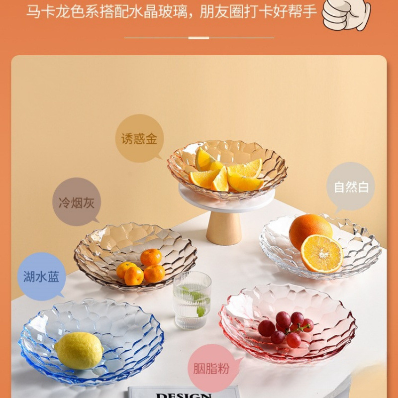 Plato de frutas de lujo ligero plato de frutas de vidrio creativo mesa de té de sala de estar doméstica moderna plato de frutas secas semillas de melón dulces platos de bocadillos