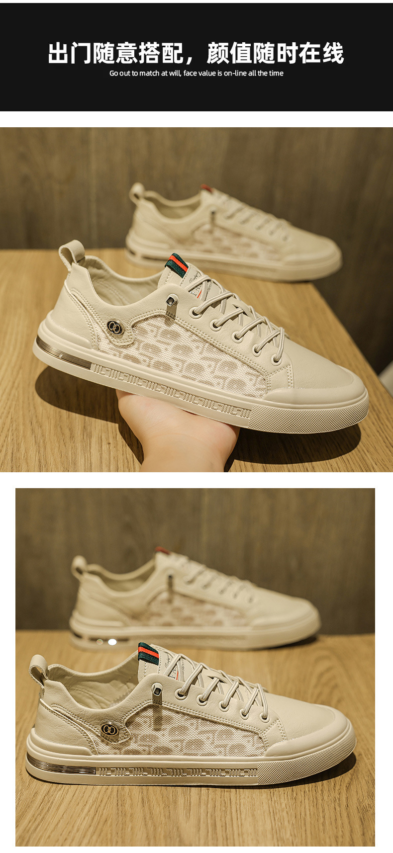 Baskets décontractées légères pour homme blanches printemps_voghion.com