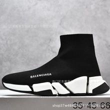 ���＃ԭЬ�����m��Ь2.0��ŮЬ ���L������ߑ������e�����\��Ь