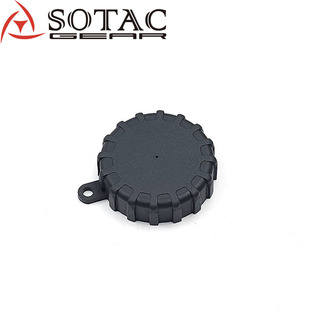 SOTAC-GEAR PVS14 night vision lens hood