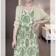 针织开衫配裙子春秋2025新款法式初恋甜美碎花吊带连衣裙两件套装